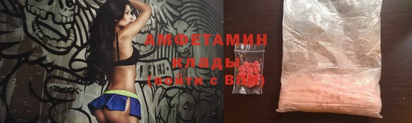 MESCALINE Богданович