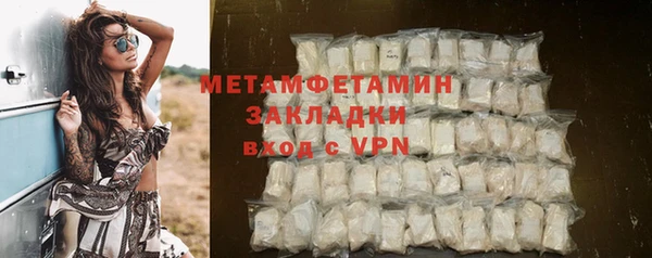 MESCALINE Богданович