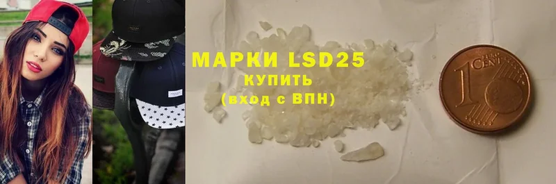 LSD-25 экстази ecstasy  MEGA как войти  Тарко-Сале 